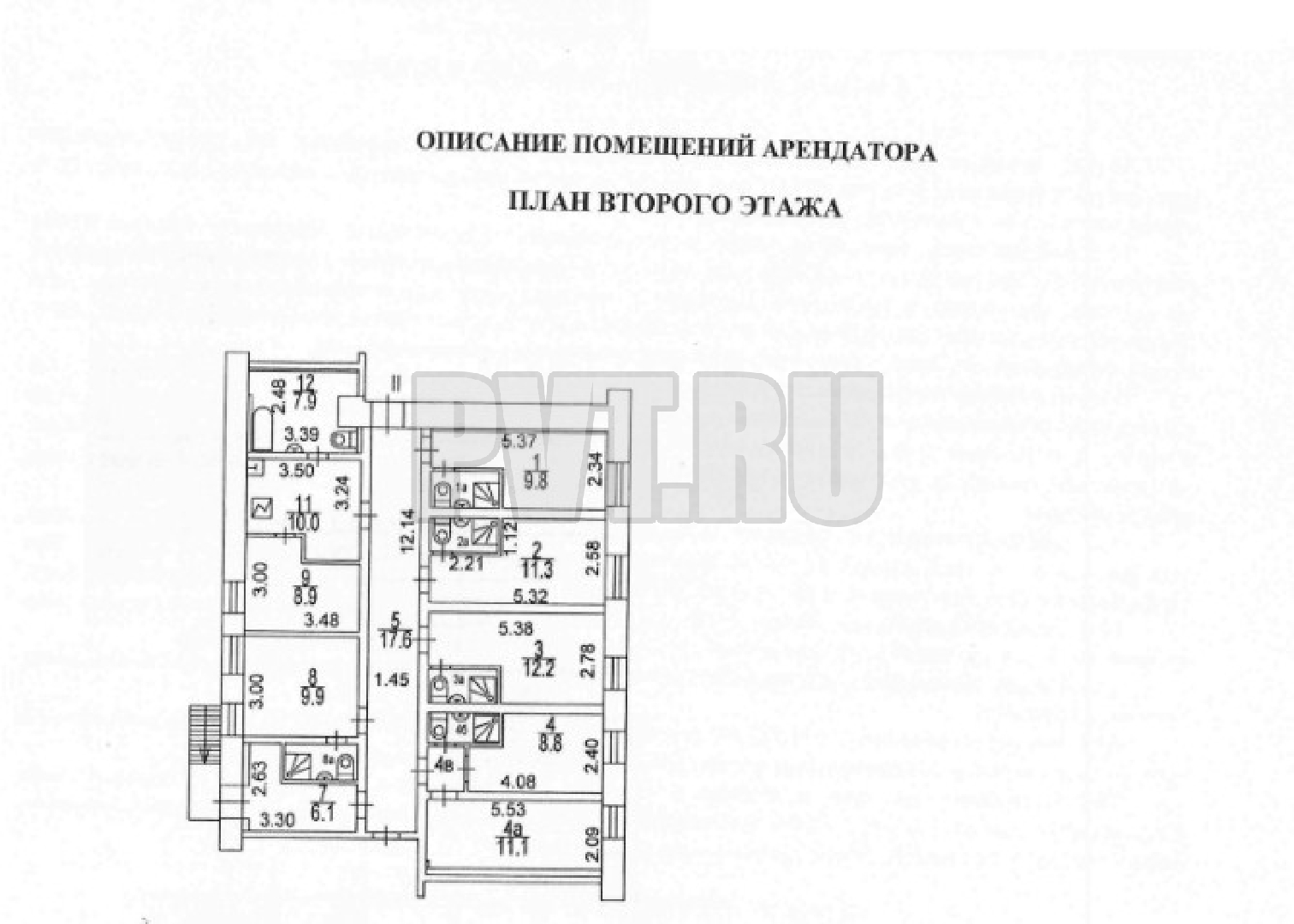 Screenshot_2.jpg